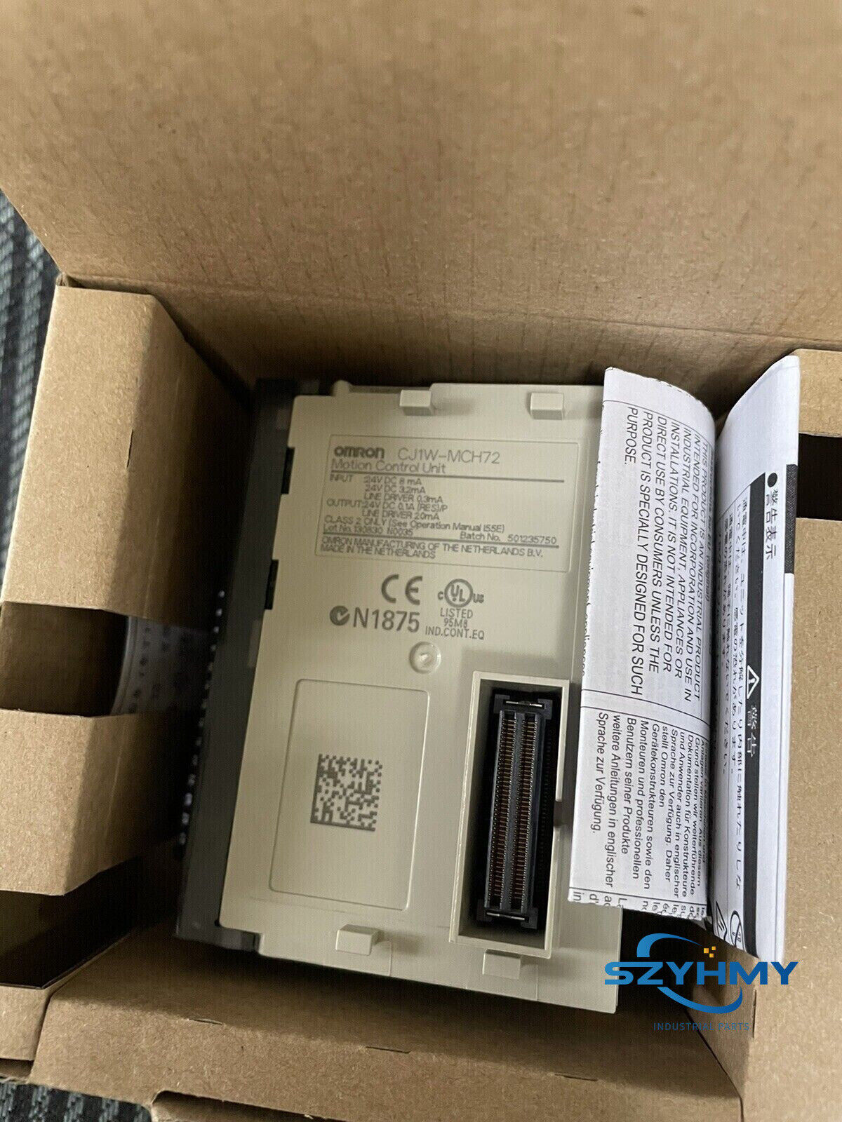 Omron CJ1W-MCH72 PLC - New Condition, In Box - OMRON