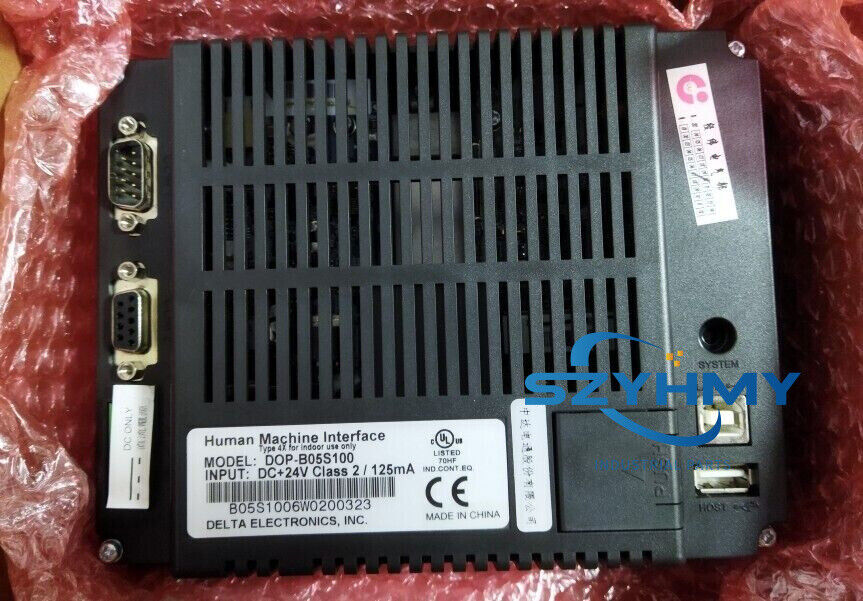 Delta DOP-B05S100 Touch Screen - 1PCS New Model - DELTA