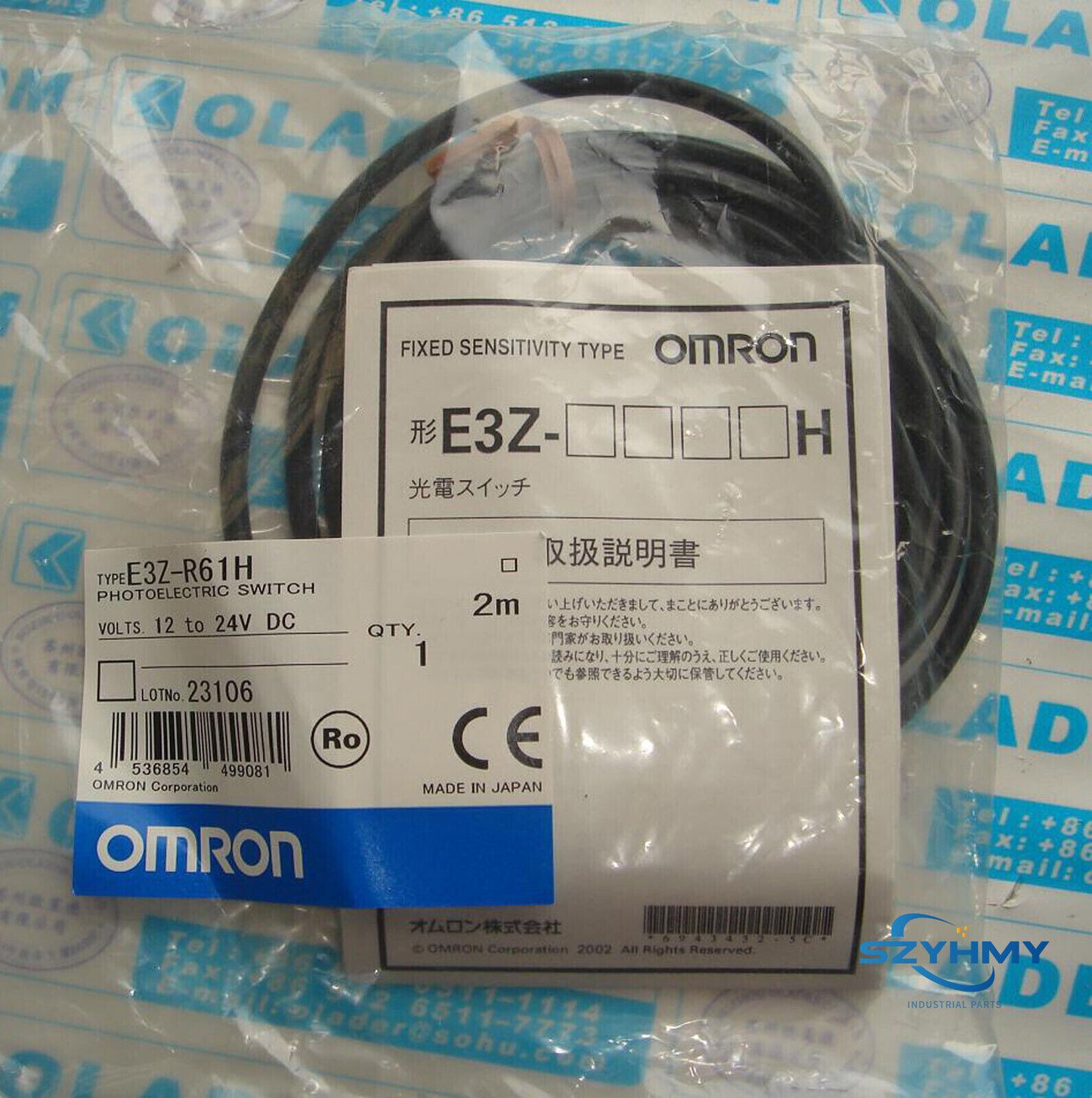 Omron E3Z-R61H Photoelectric Switch - New In Box - OMRON