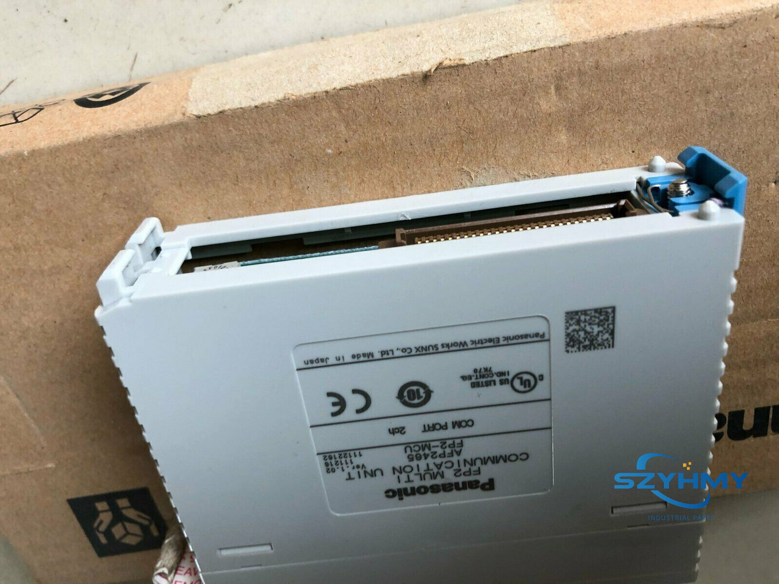 Panasonic FP2-MCU PLC Unit - 1PC New in Box - PANASONIC