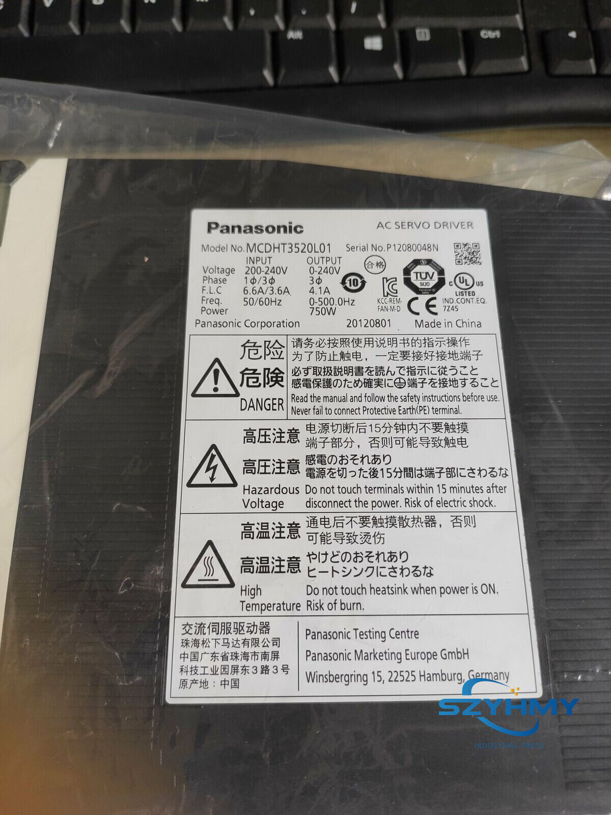 Panasonic MCDHT3520L01 AC Servo Driver - Brand New in Box - PANASONIC