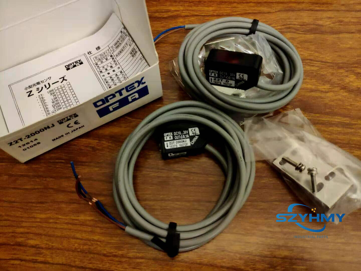 OPTEX Z2T-D Photoelectric Switch Unit - New in Box - OPTEX