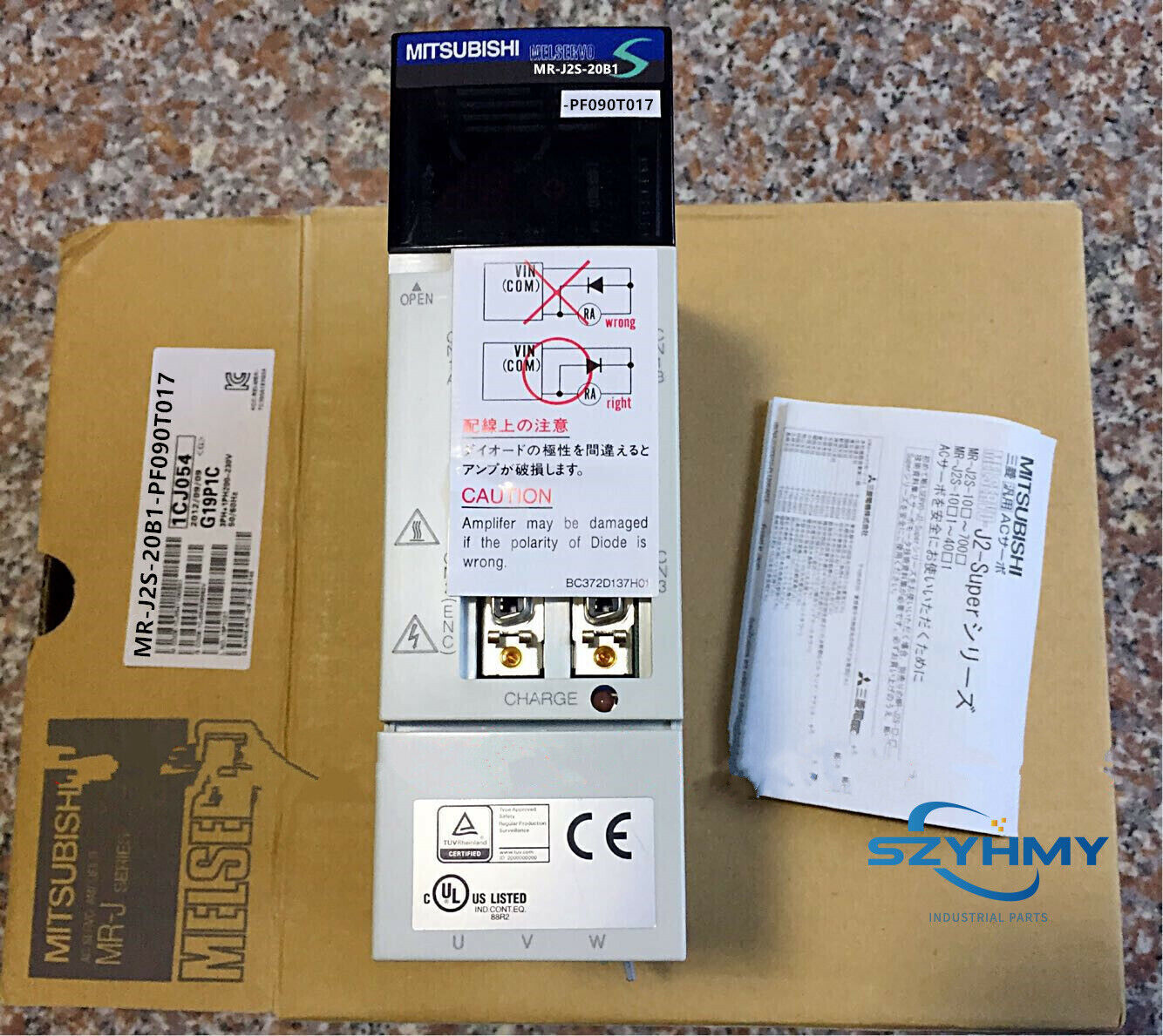 Mitsubishi MR-J2S-20B1-PF090T017 Servo Drive New In Box - MITSUBISHI HEAVY INDUSTRIES