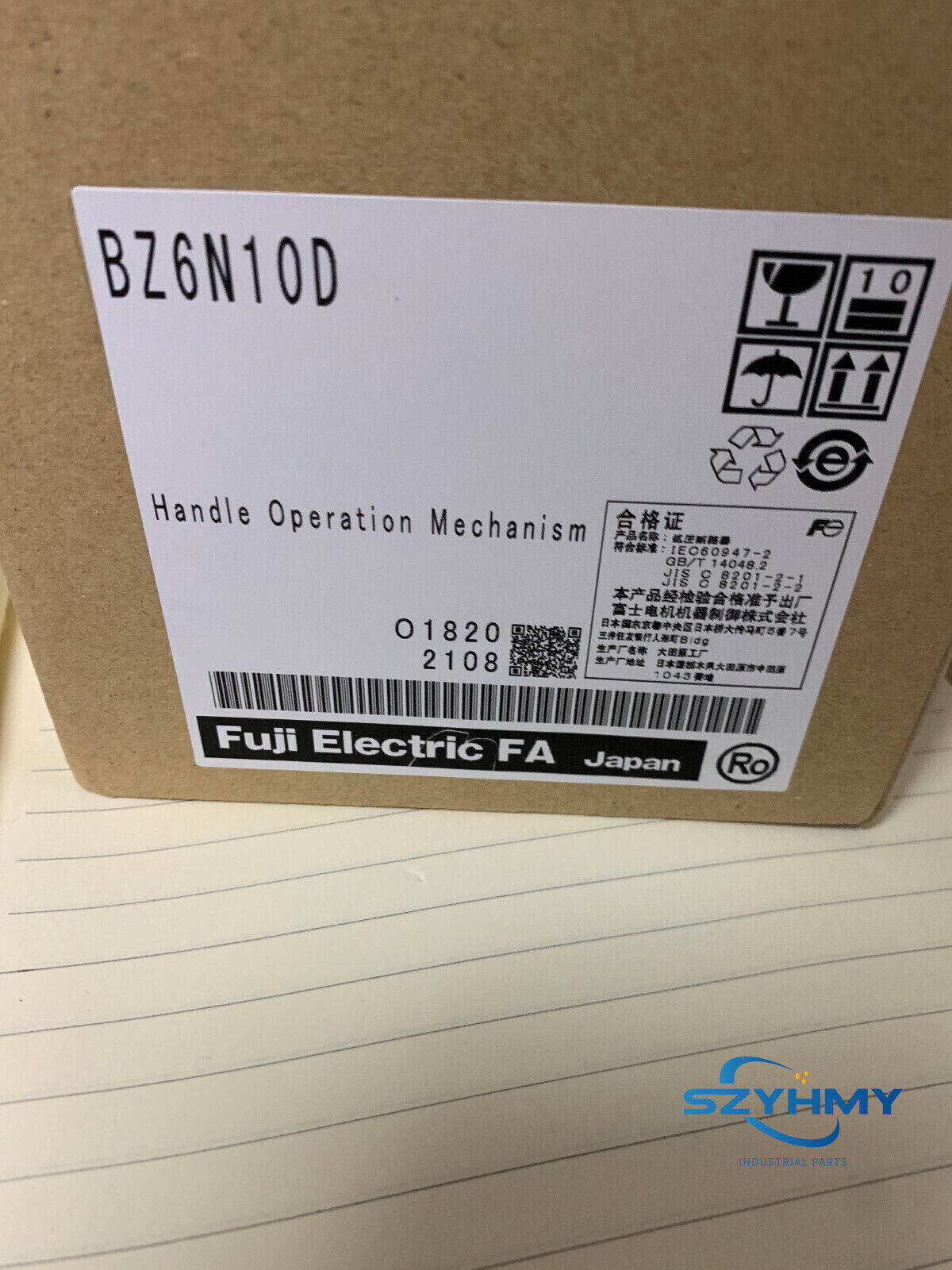 Fuji BZ6N10D Circuit Breaker - 1pc New in Box - FUJI