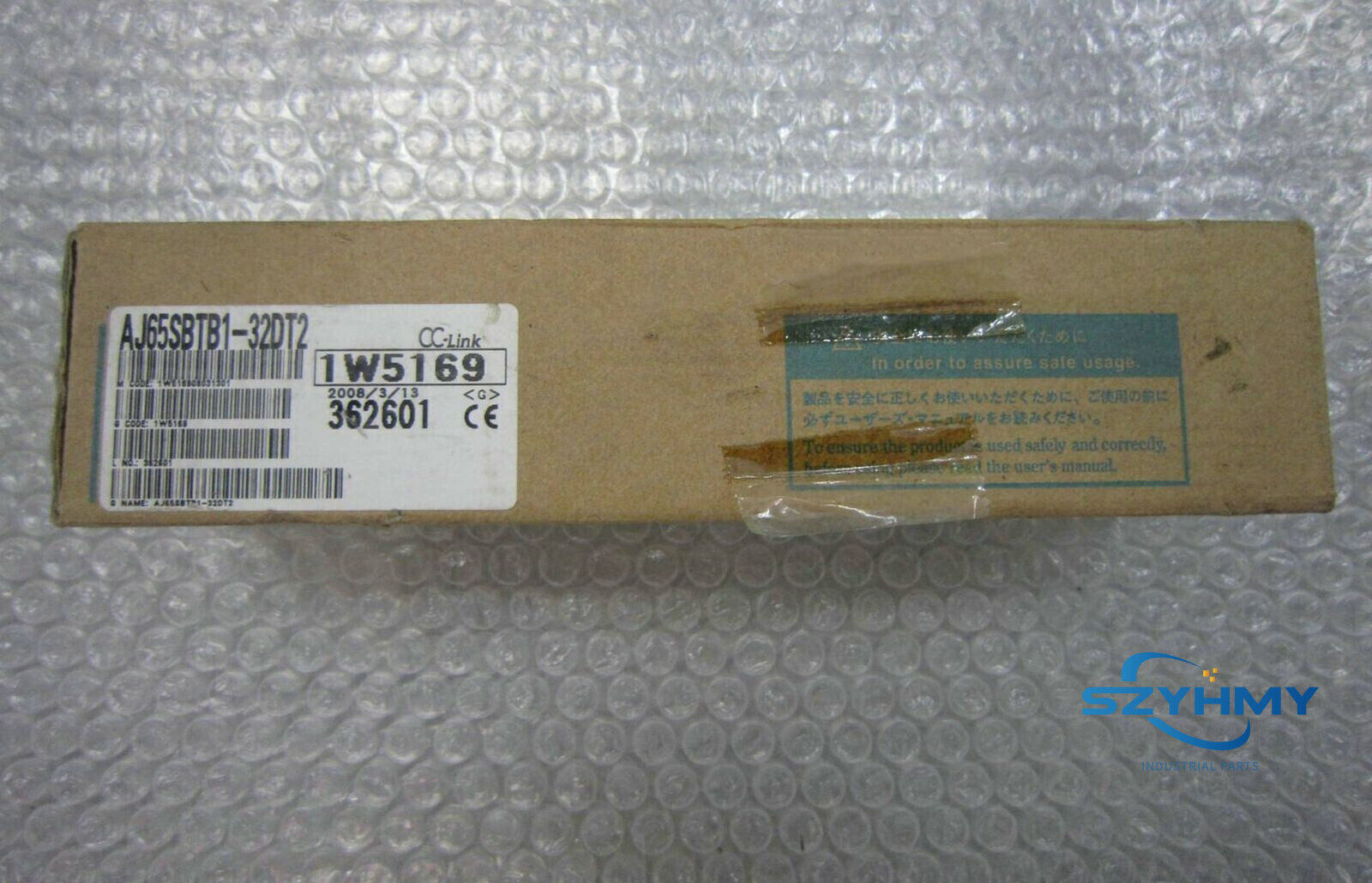 Mitsubishi AJ65SBTB1-32DT2 PLC Module - New in Box - MITSUBISHI