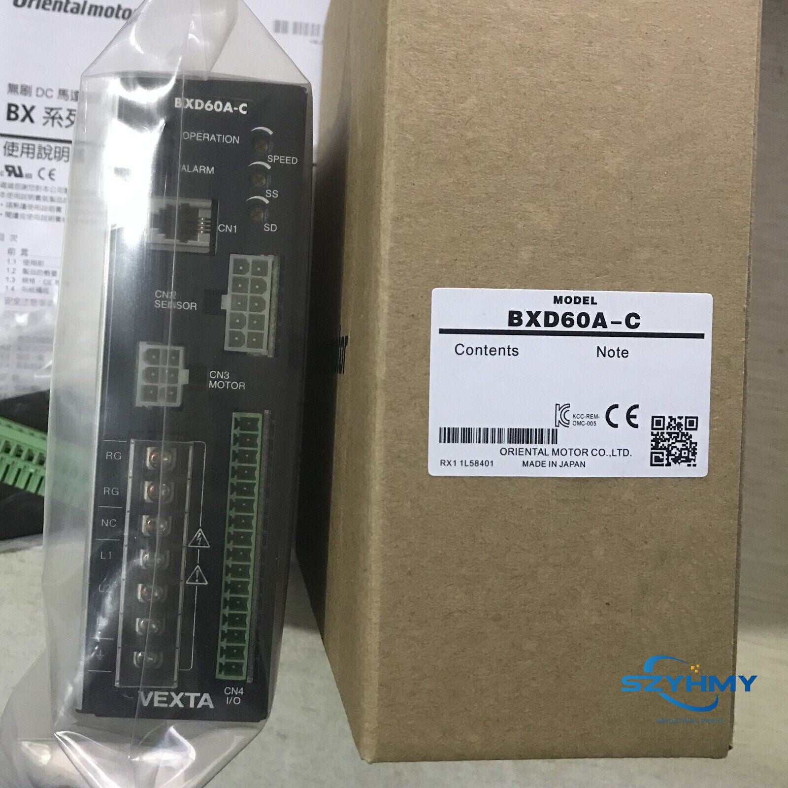 Vexta BXD60A-C Driver - 1PC New Oriental Stepper Motor Controller - NEW ORIENTAL