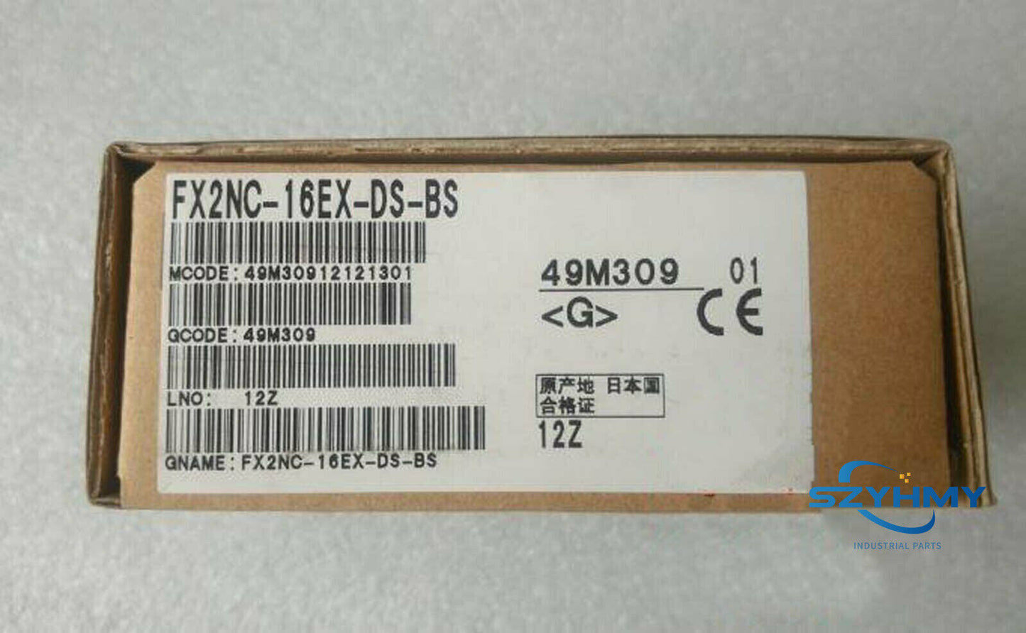 Mitsubishi FX2NC-16EX-DS PLC Module - Reliable Control Solution - MITSUBISHI