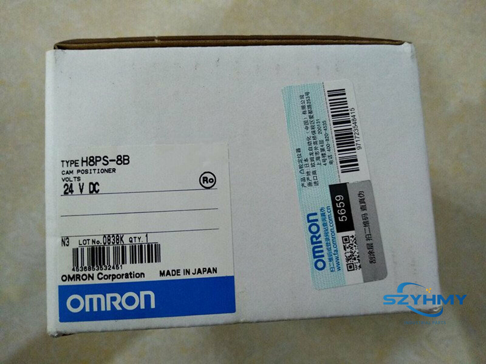 Omron H8PS-8B Cam Position Controller - Precision Control Device - OMRON