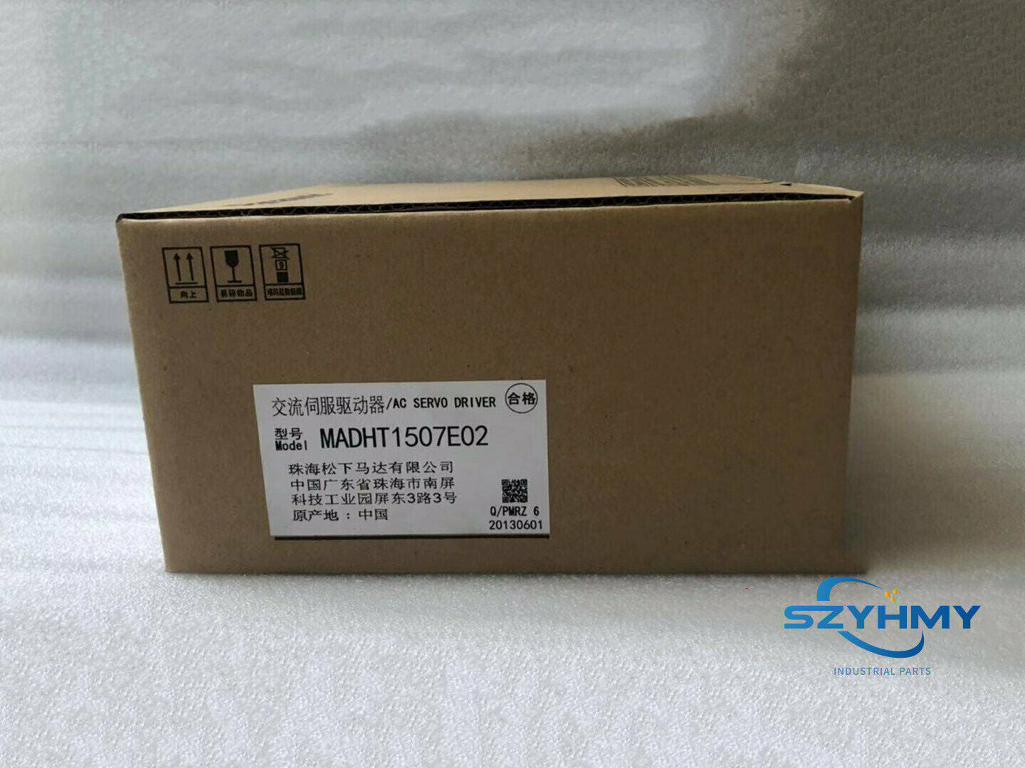 Panasonic MADHT1507E02 AC Servo Driver - Brand New, In Box - PANASONIC