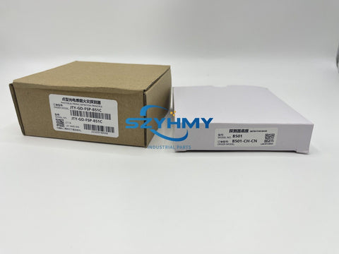 FSP-851 Smoke Detector - New in Box Fire Alarm System - KOEED