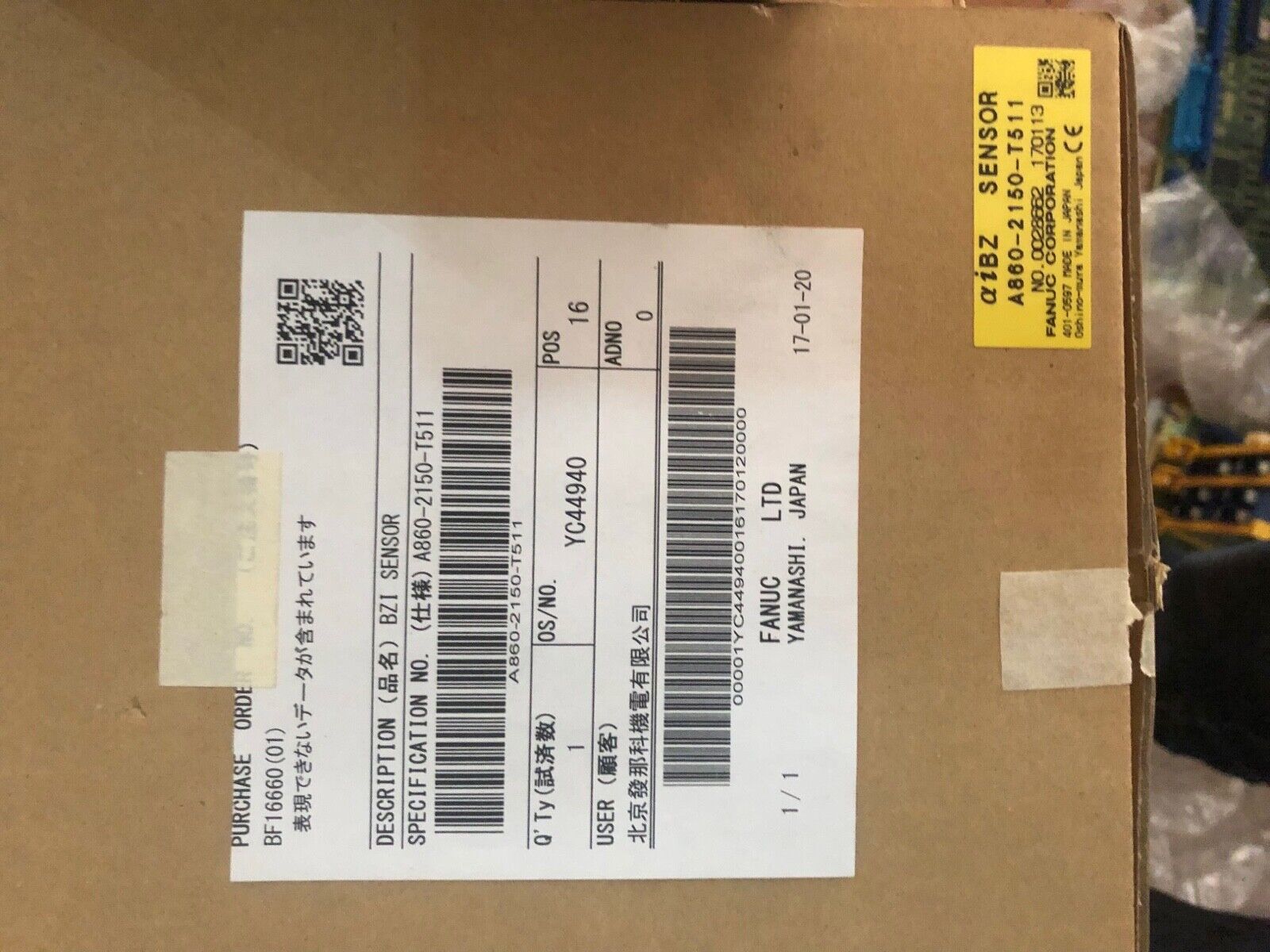 Fanuc A860-2150-V001 Industrial Component - New In Box - FANUC