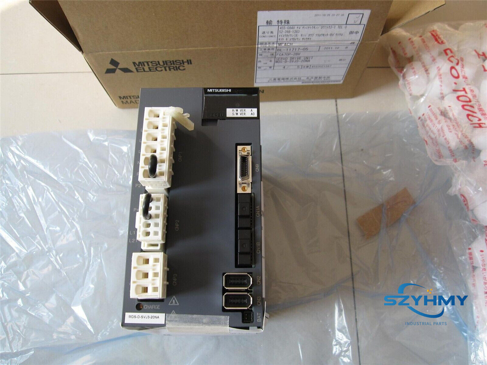 Mitsubishi MDS-D-SVJ3-20NA Servo Drive for Precise Control - MITSUBISHI