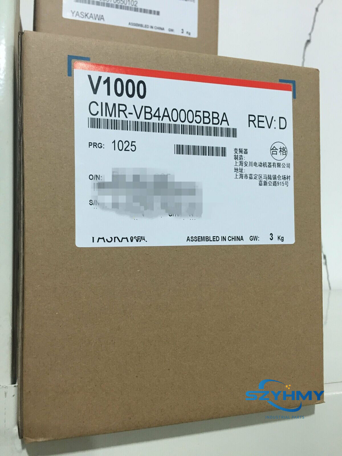 Yaskawa CIMR-VB4A0005BBA 1.5KW Inverter 380V - Brand New - YASKAWA