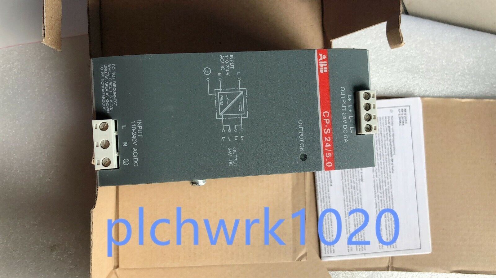 ABB CP-S 24/5.0 Power Supply - 1SVR427014R0000 - New in Box - ABB