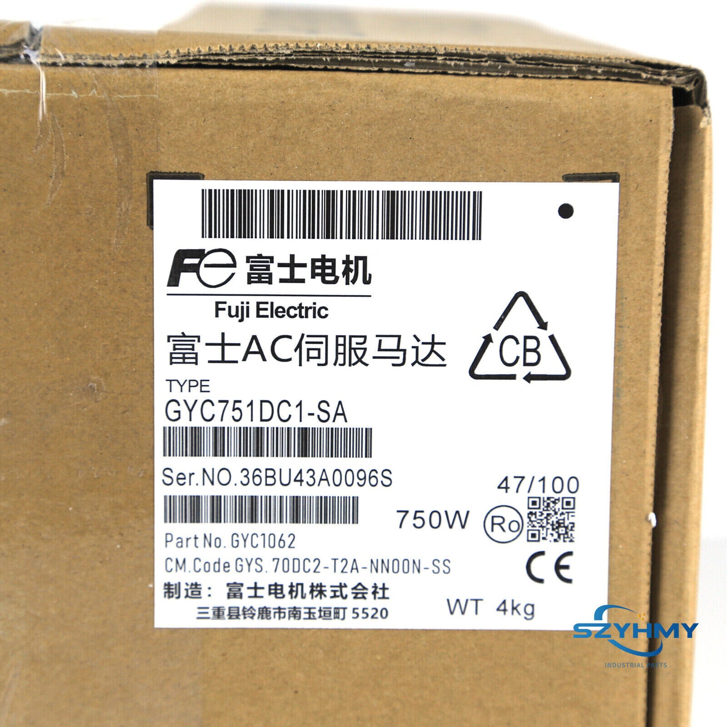 Fuji GYC751DC1-SA Servo Motor New In Box - FUJI