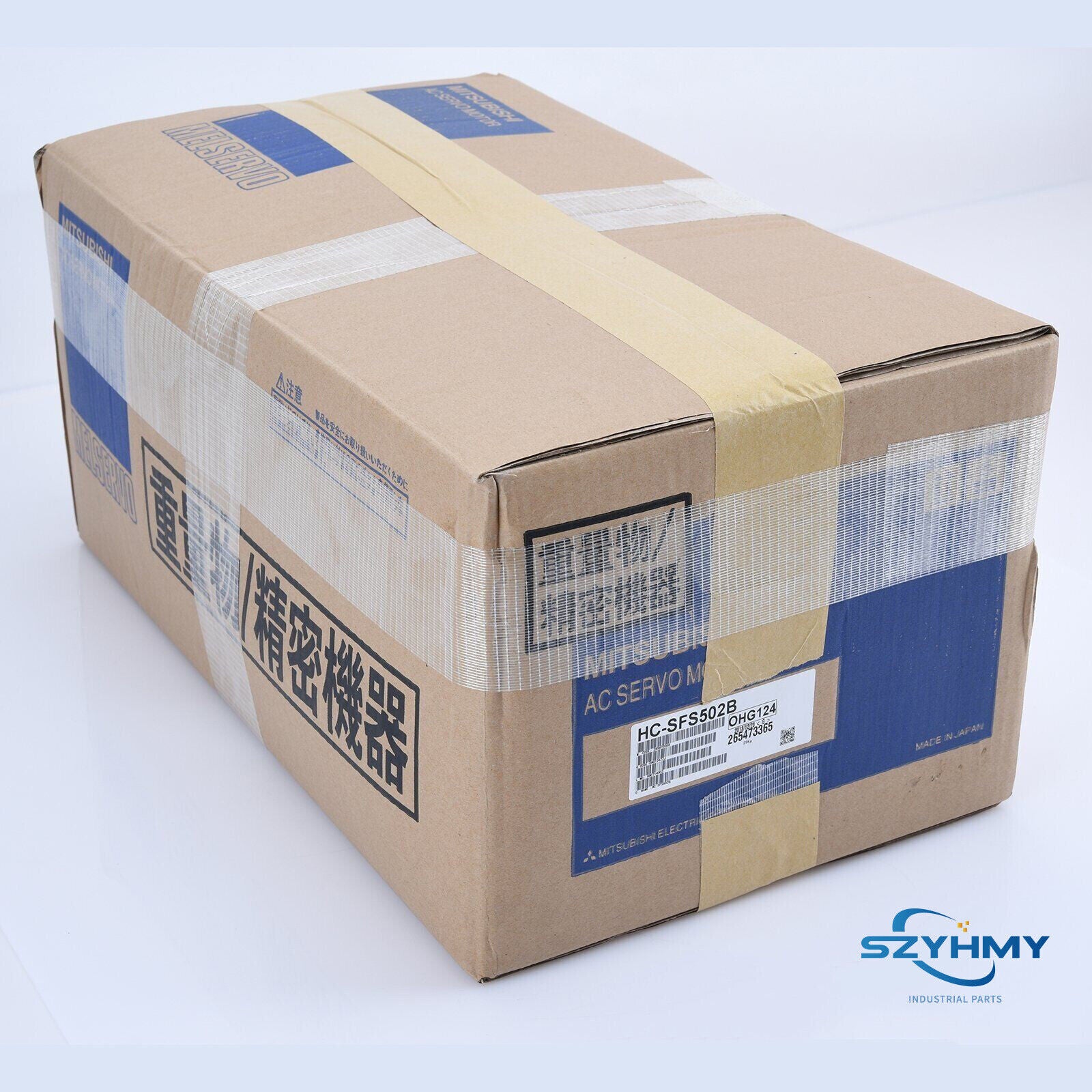 Mitsubishi HC-SFS502B AC Servo Motor - High Precision Performance - MITSUBISHI