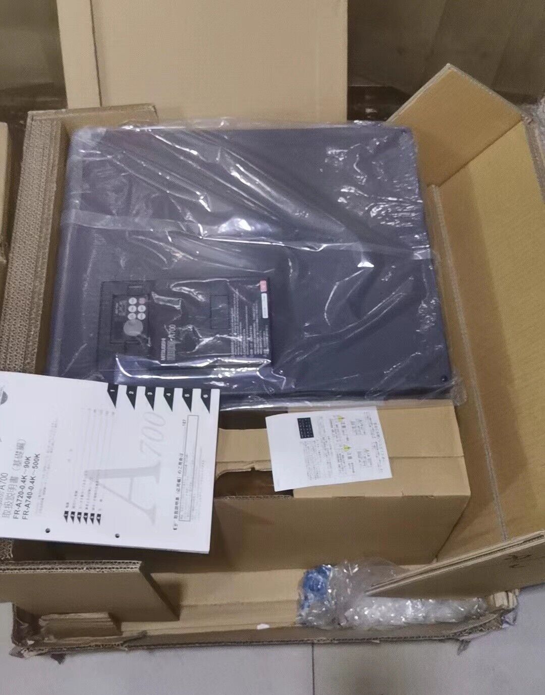 Mitsubishi FR-A740-132K-CHT Inverter - High Performance Drive - MITSUBISHI