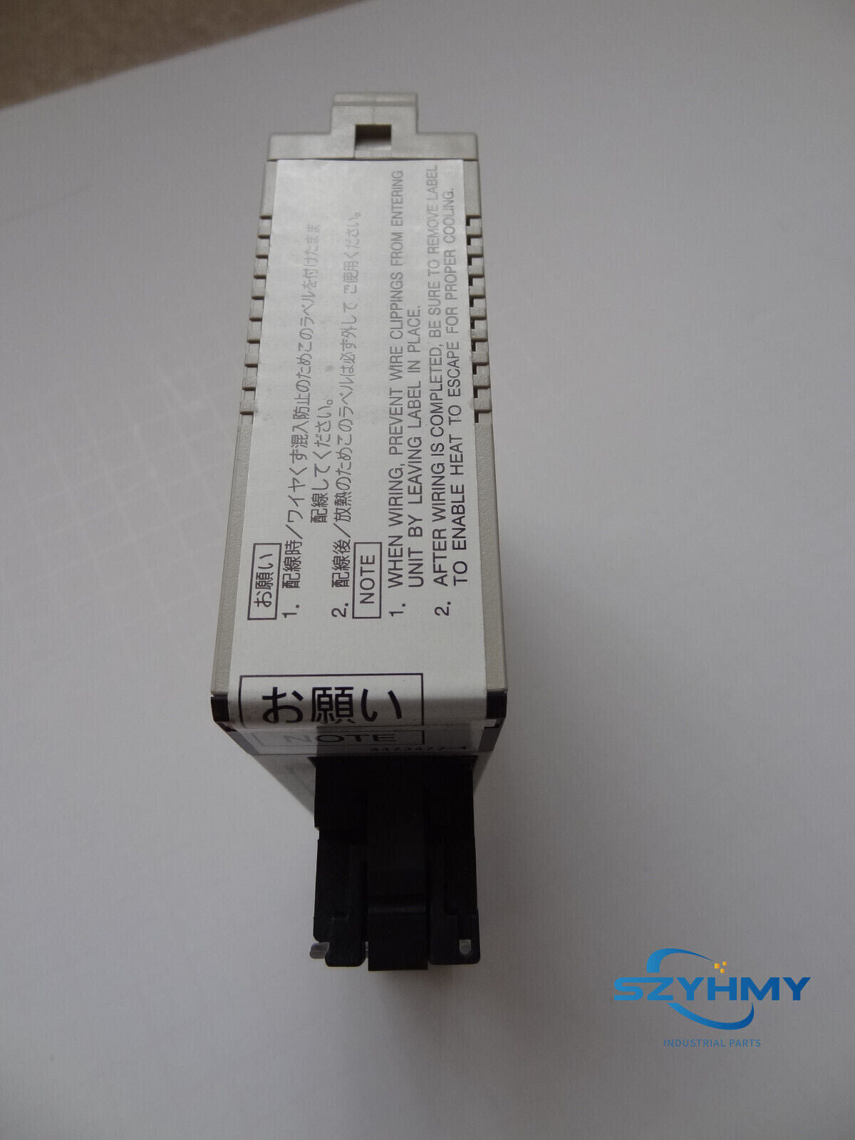 OMRON PLC C200H-ID212 - New In Box - High-Performance Controller - OMRON
