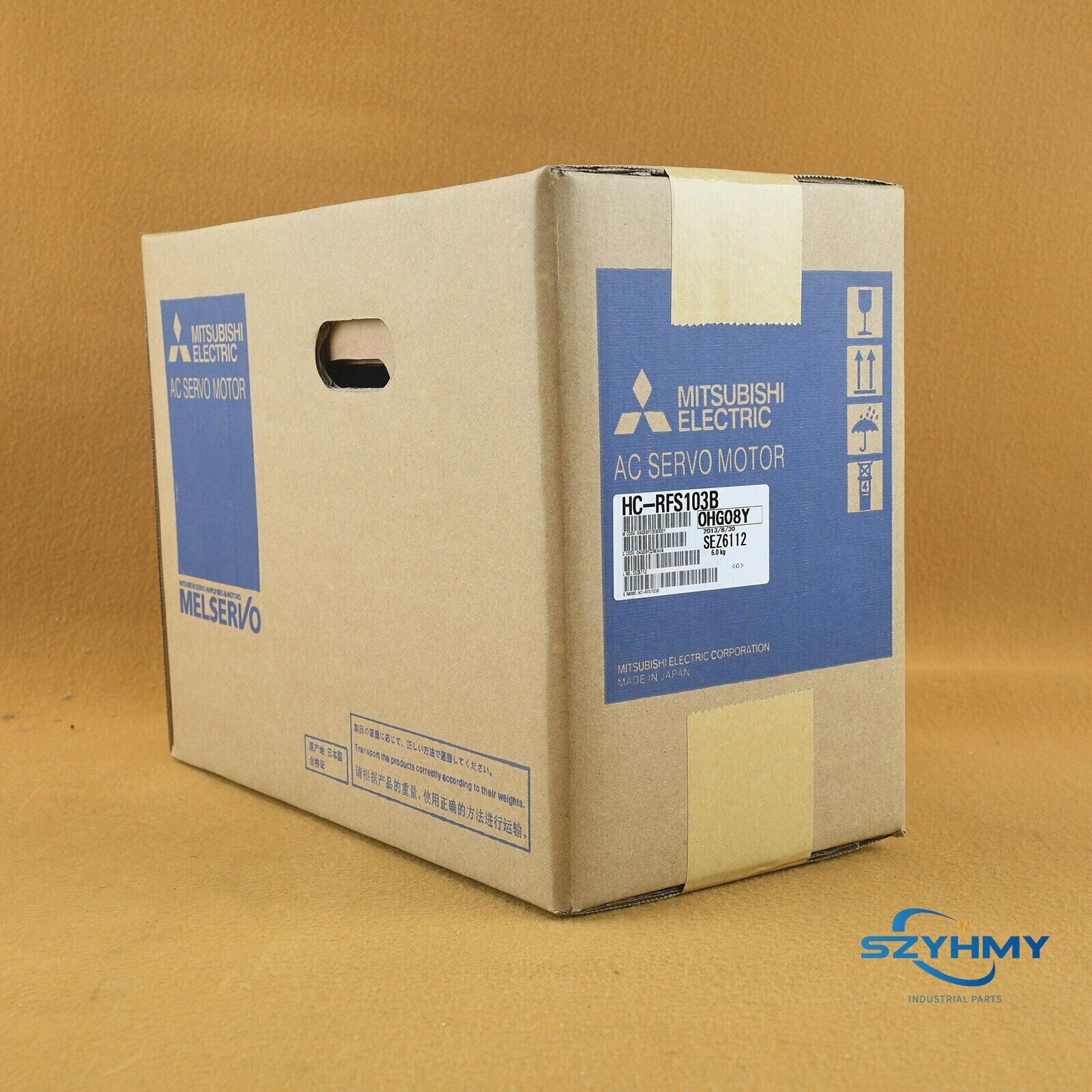 Mitsubishi HC-RFS103B Servo Motor - 1PC New in Original Box - MITSUBISHI