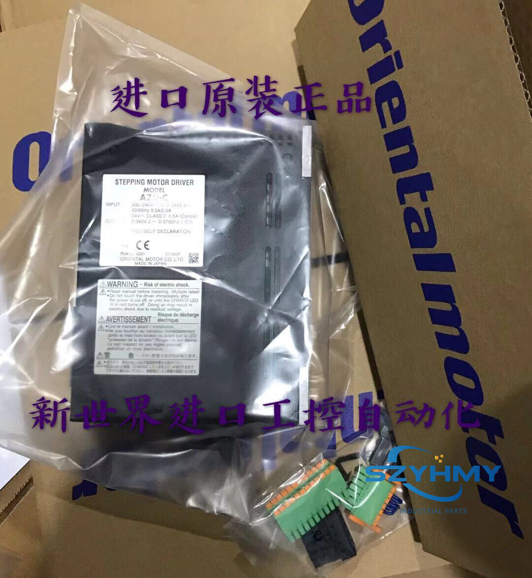 Vexta Oriental AZD-A AZDA Motor Driver - 1PC New Technology - VEXTA ORIENTAL