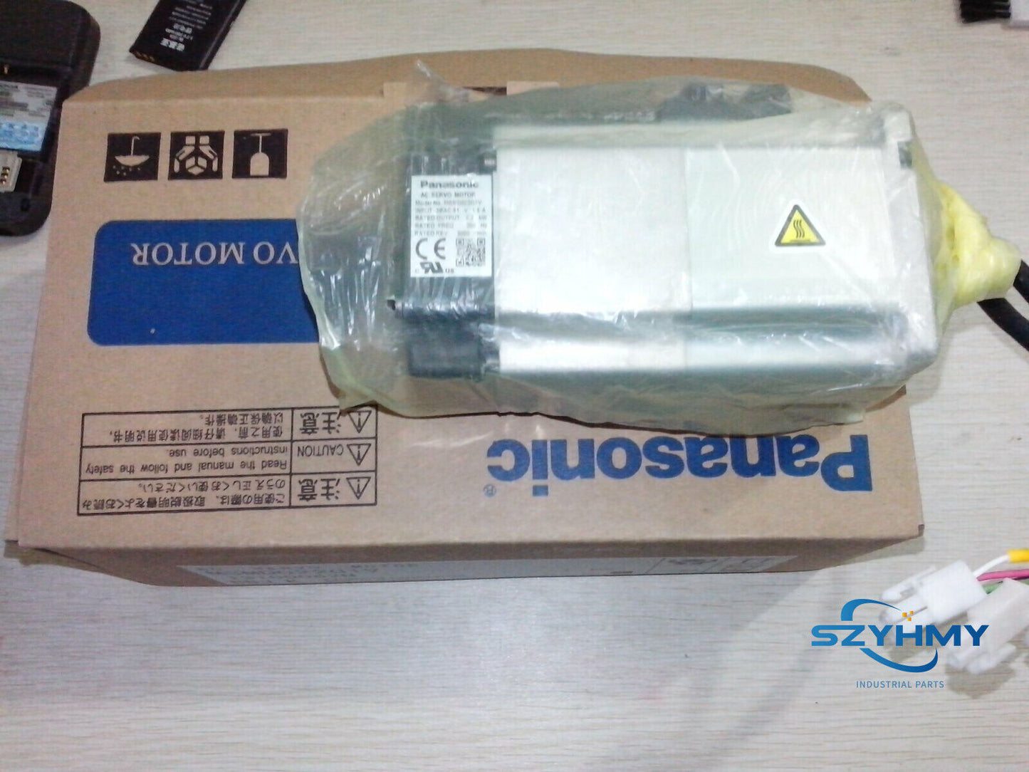 Panasonic MHMD022G1V Servo Motor - Brand New, Factory Sealed - PANASONIC