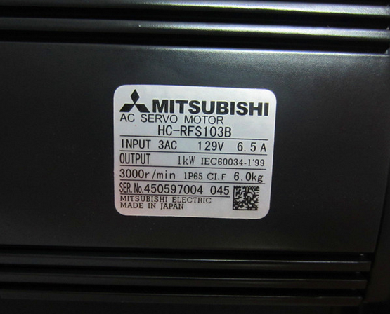 Mitsubishi HC-RFS103B AC Servo Motor - New in Box - MITSUBISHI