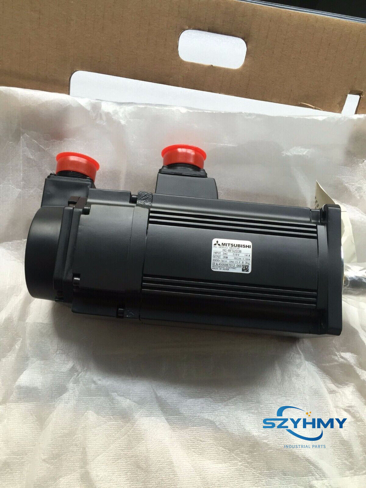 Mitsubishi HC-RFS203B AC Servo Motor, New In Box - MITSUBISHI