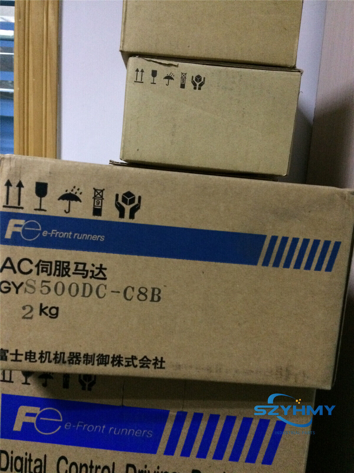 Fuji GYS500DC1-C8B AC Servo Motor New In Box - FUJI