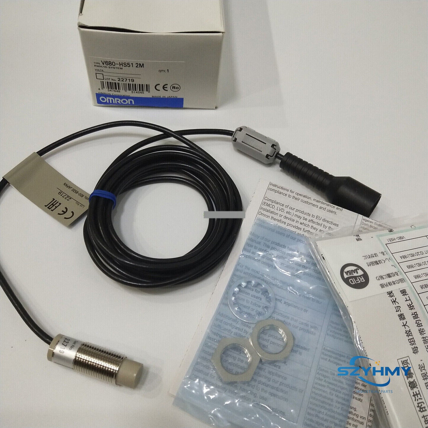 Omron V680-HS51 Photoelectric Switch - 1PCS New in Box - OMRON