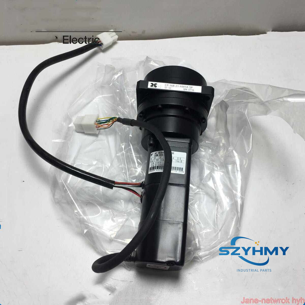 Yaskawa SGM-A5V3G30B AC Servo Motor - High Performance and Reliability - YASKAWA