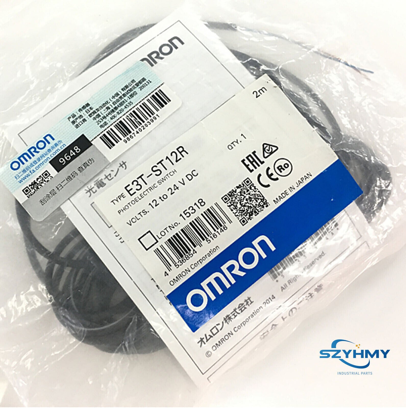 OMRON E3T-ST12R Photoelectric Switch Sensor - High Performance Detecting - OMRON