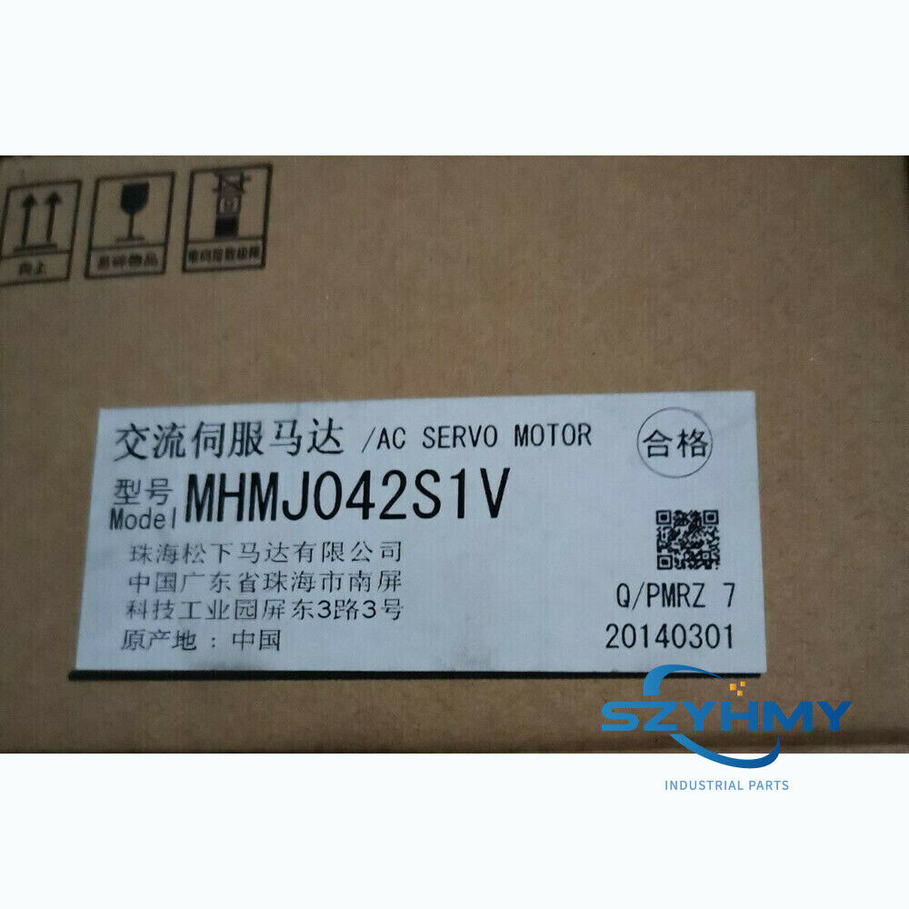 Panasonic MHMJ042S1V Servo Motor - 1PC New Electric Motor - PANASONIC