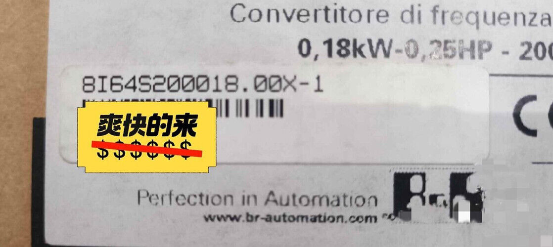 R&R 8I64S200018.00X-1 - High-Quality 1PCS Equipment - KOEED