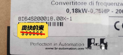 R&R 8I64S200018.00X-1 - High-Quality 1PCS Equipment - KOEED
