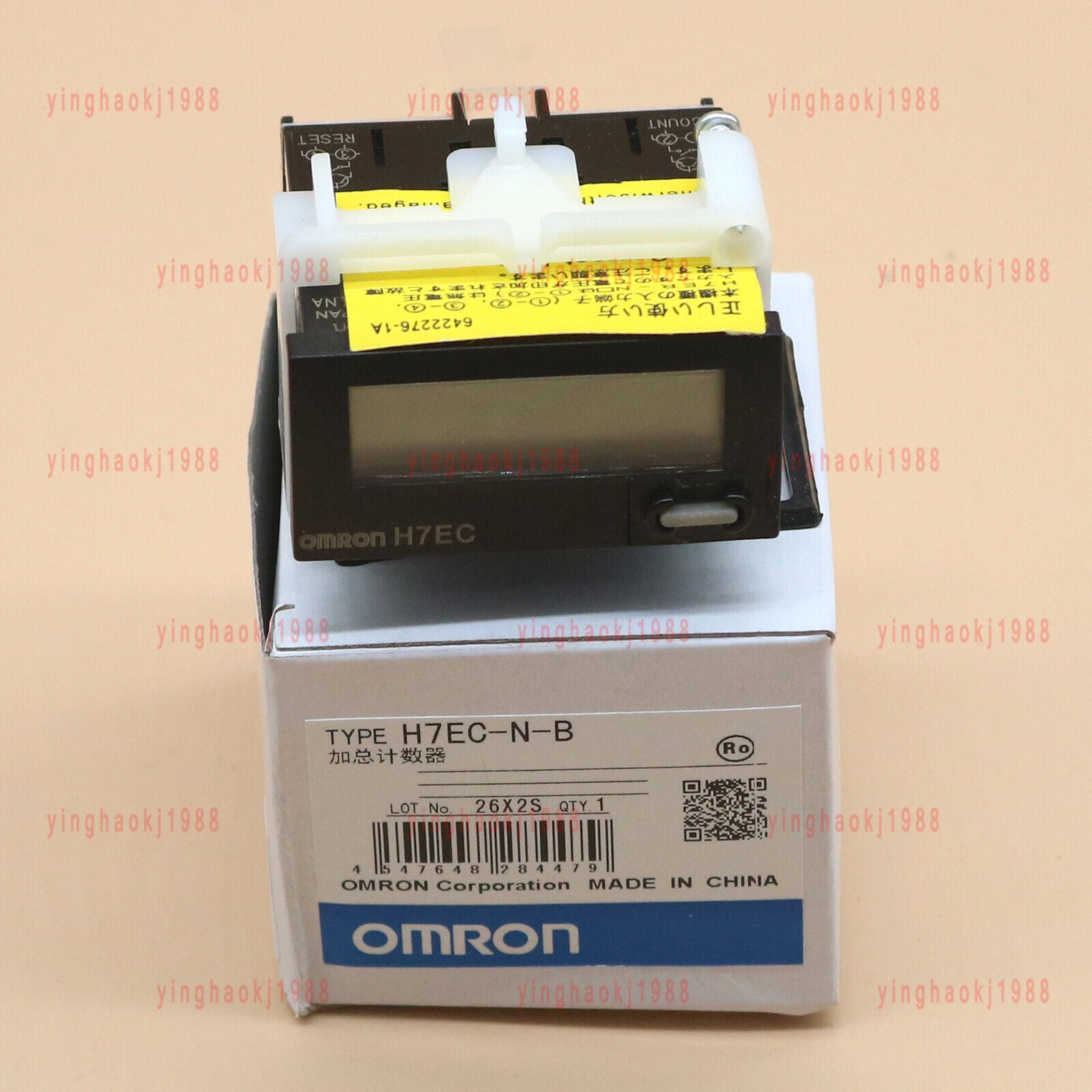 Omron H7EC-N-B Total Counter - New In Box, Spot Stock - OMRON