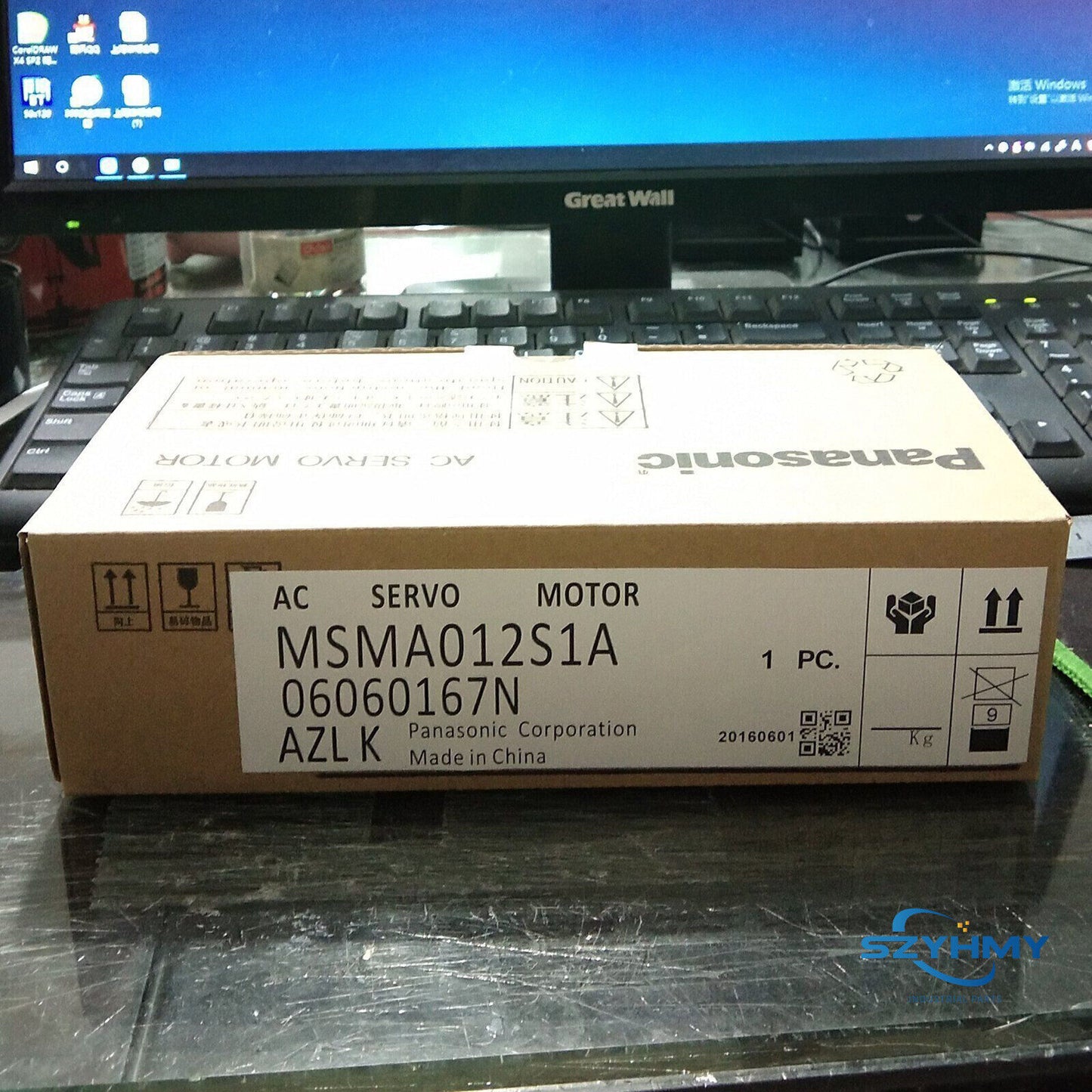 Panasonic MSMA012S1A Servo Motor - 1PC New in Box - PANASONIC
