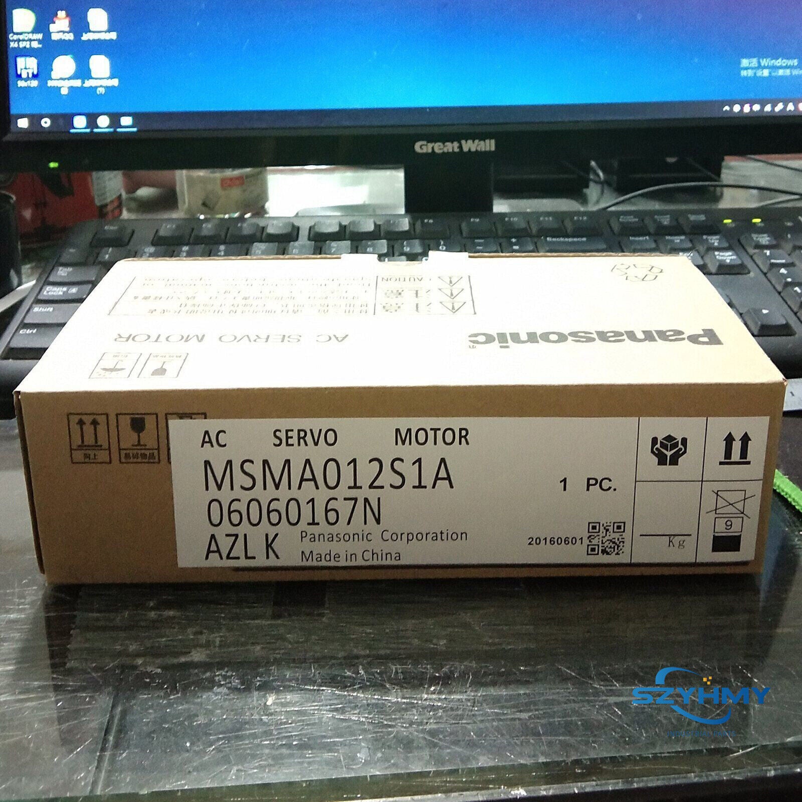 Panasonic MSMA012S1A Servo Motor - 1PC New in Box - PANASONIC