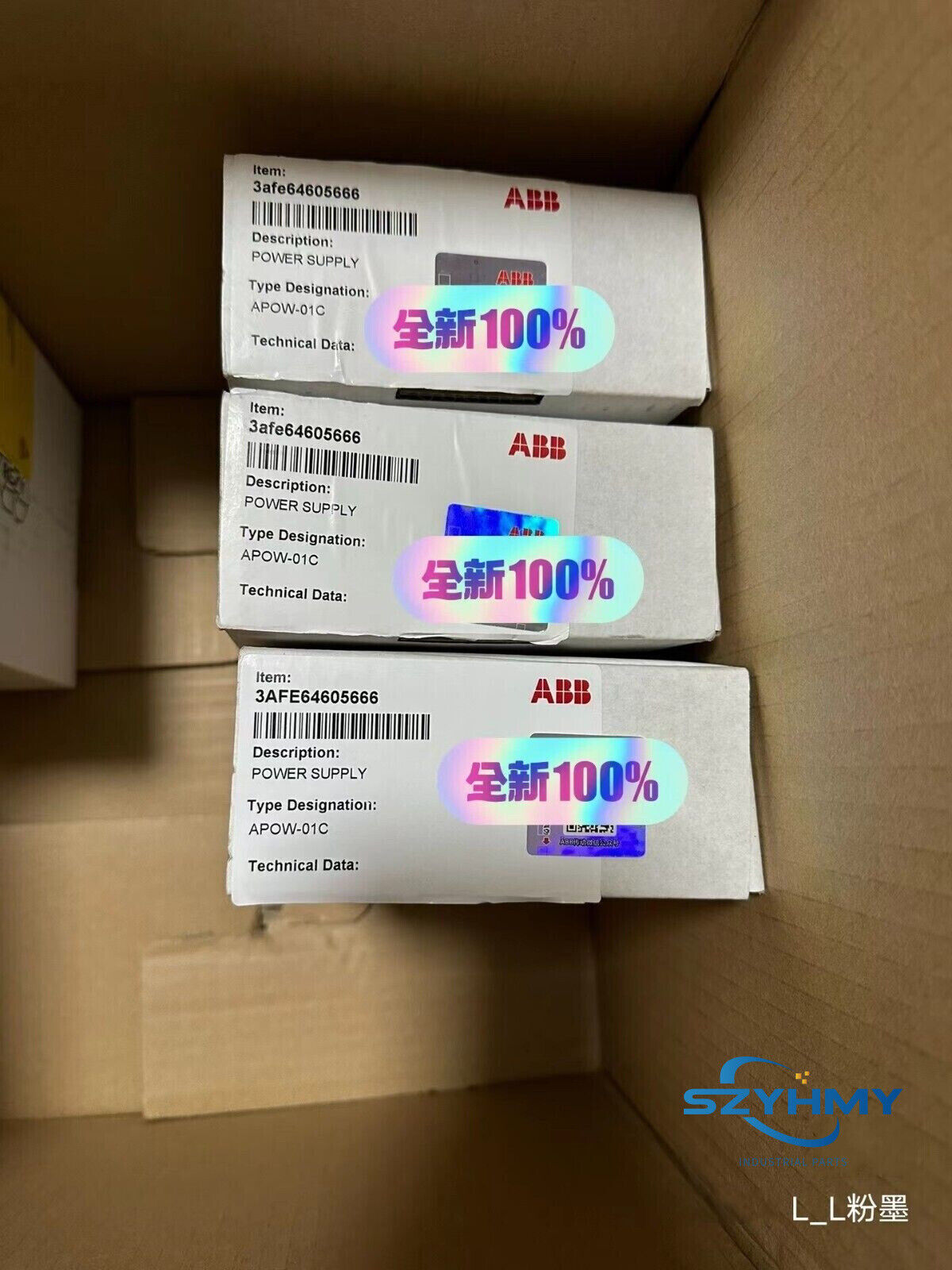 ABB APOW-01C Inverter Power Board - New and Original - ABB