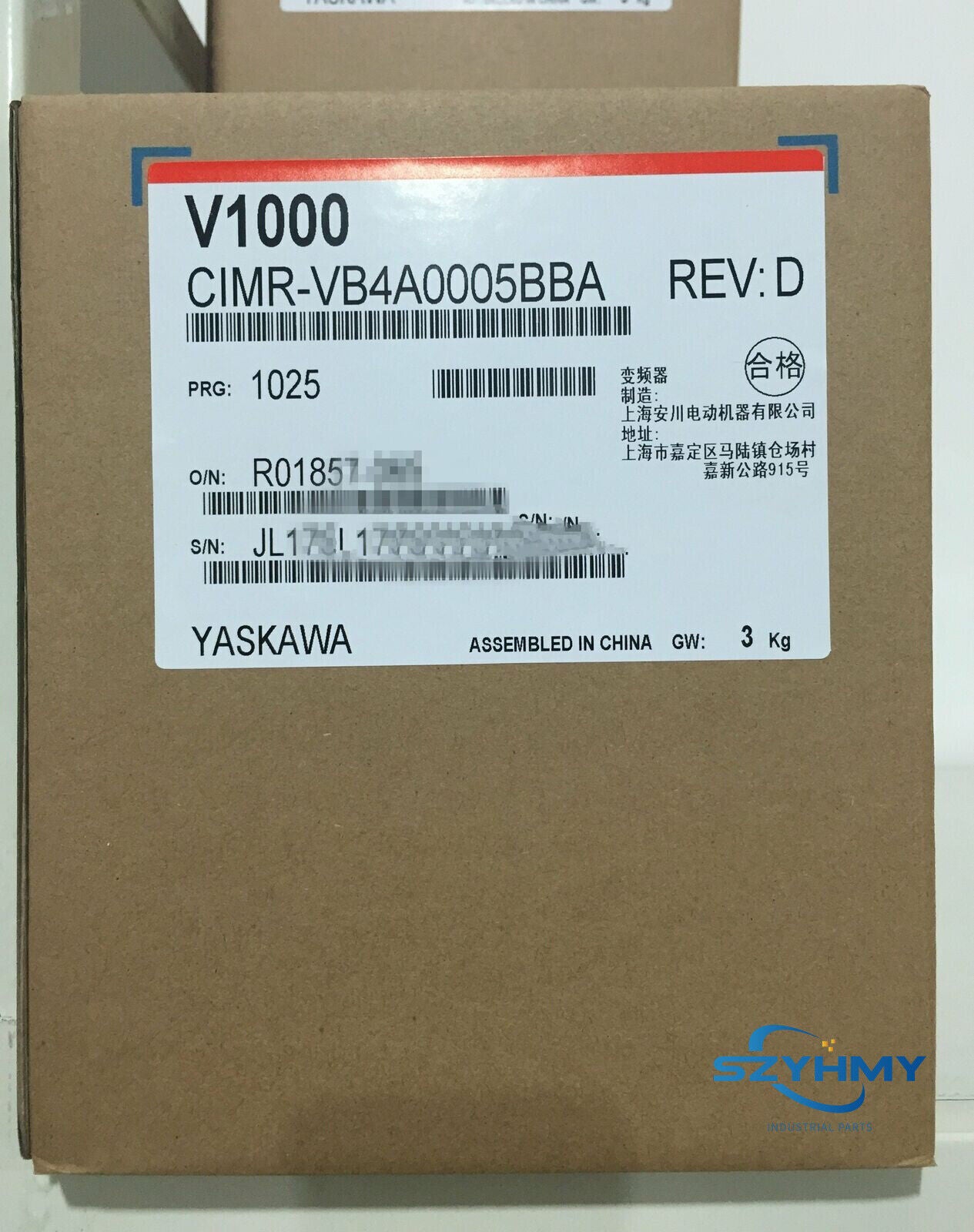 Yaskawa CIMR-VB4A0005BBA 1.5KW Inverter 380V - Brand New - YASKAWA
