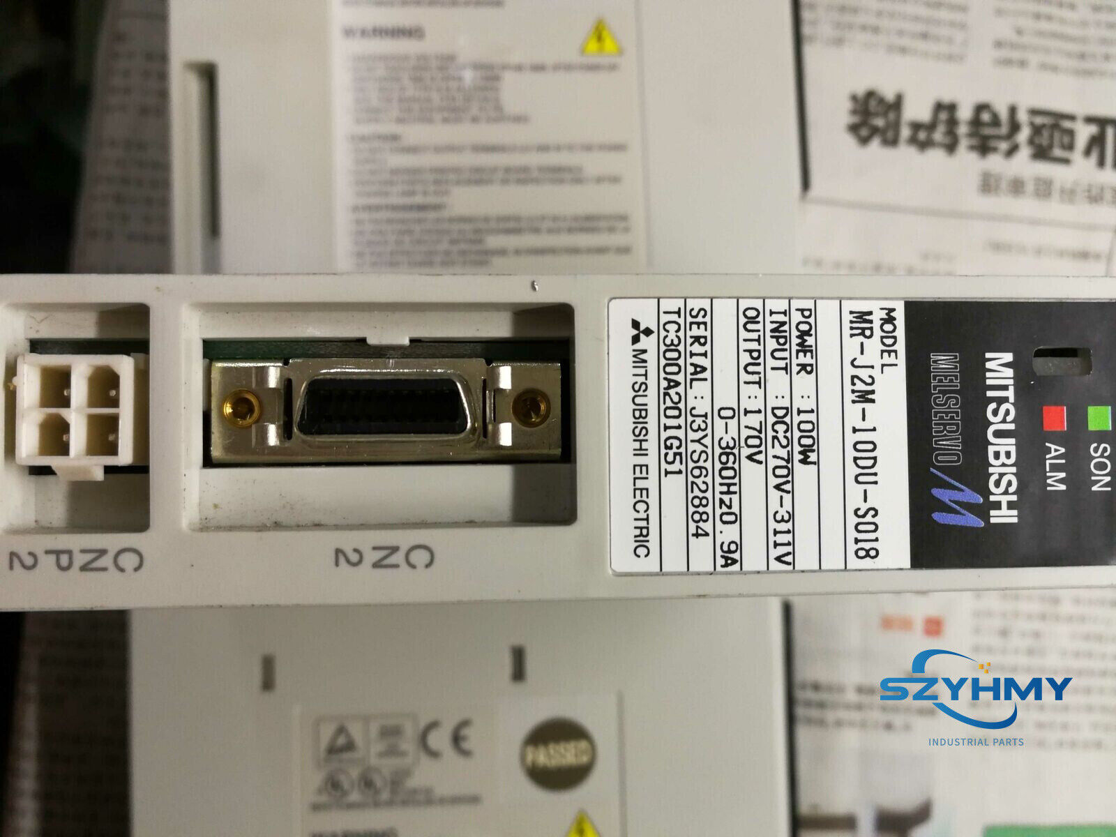 USED Mitsubishi MR-J2M-10DU-S018 Servo Drive - MITSUBISHI