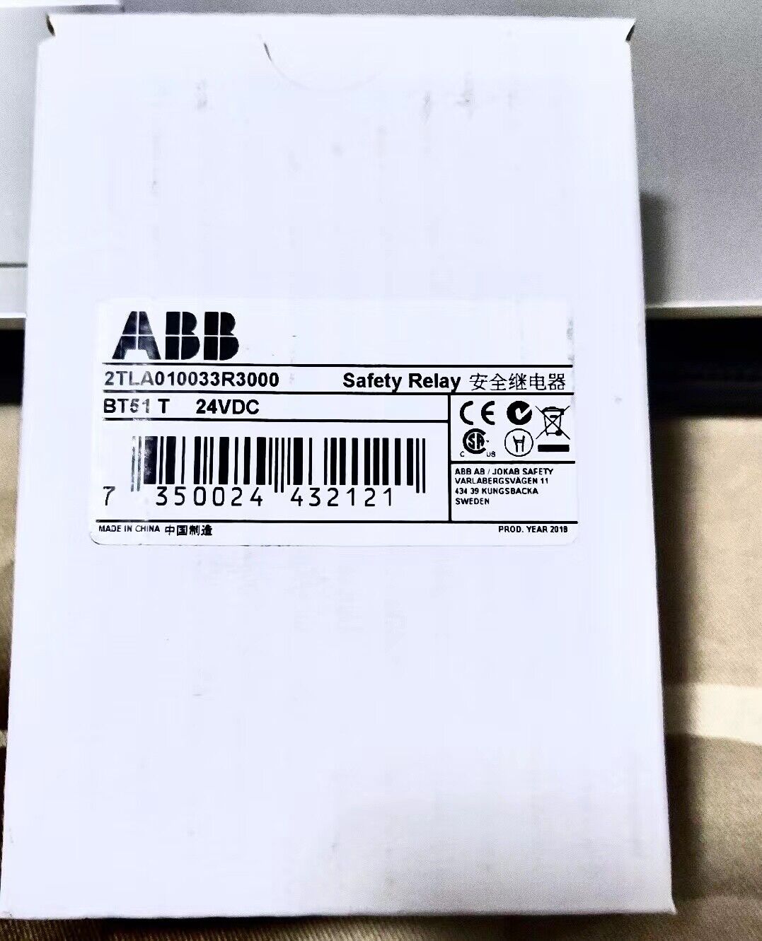 ABB BT51T 24DC Safety Relay for Reliable Circuit Protection - ABB