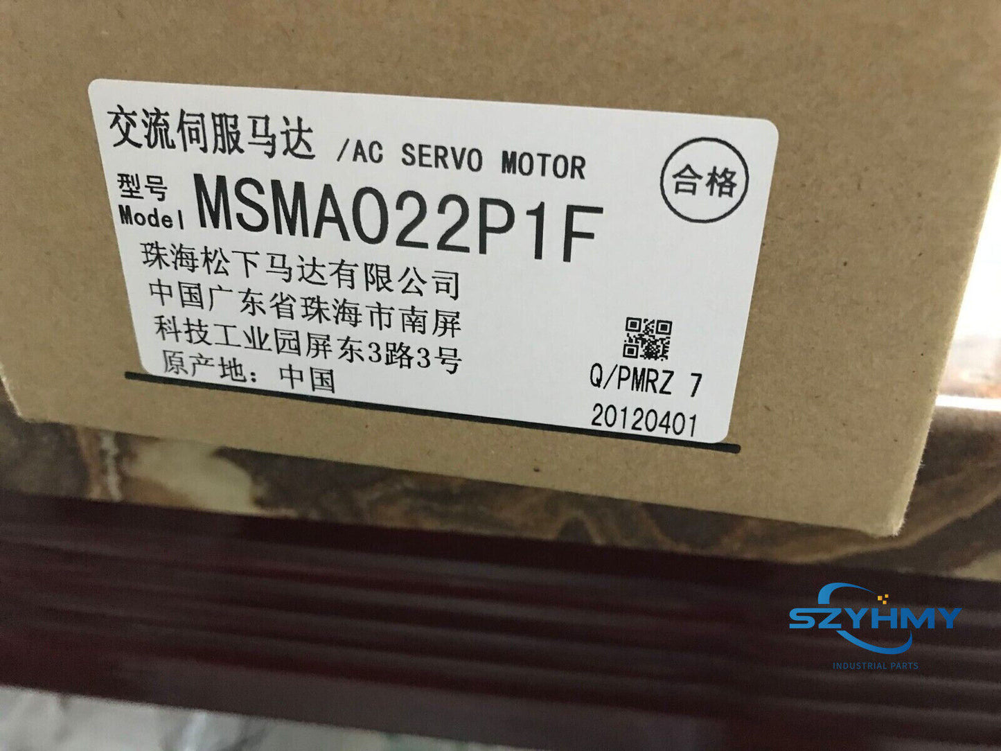 1PC Panasonic MSMA022P1F Servo Motor - New in Box - PANASONIC
