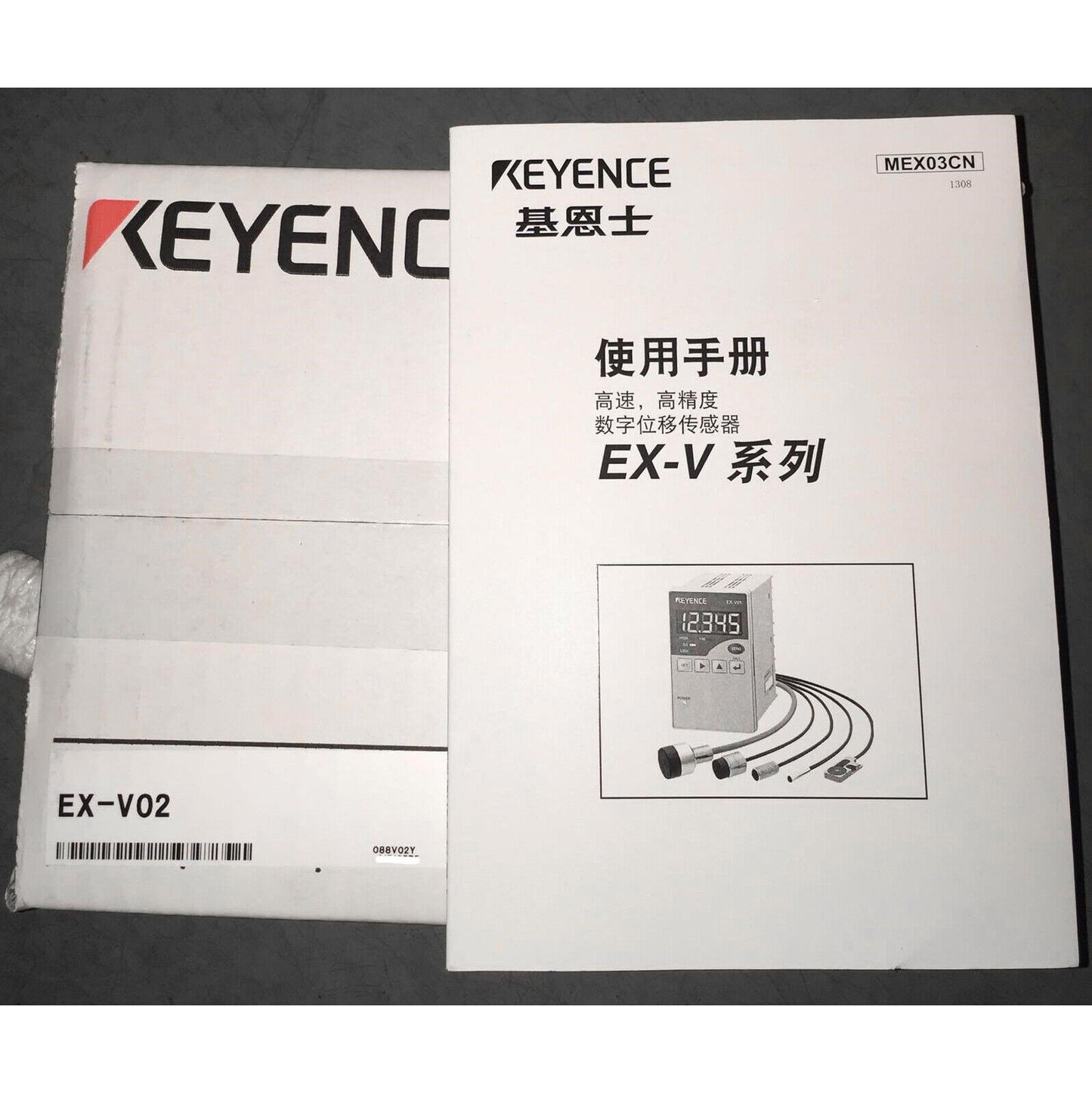 Keyence EX-V02 Eddy Current Displacement Sensor - KEYENCE