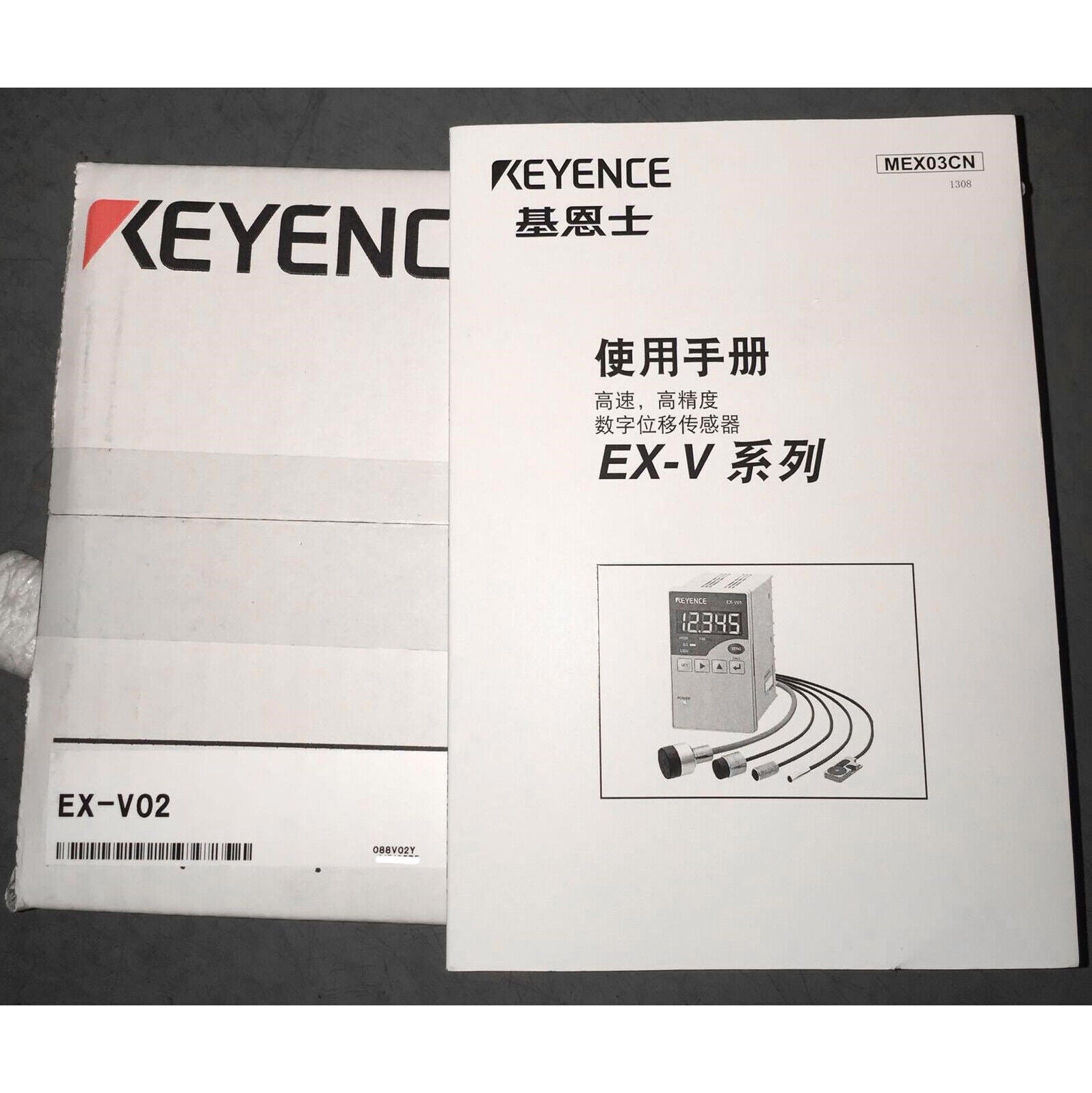 Keyence EX-V02 Eddy Current Displacement Sensor - KEYENCE