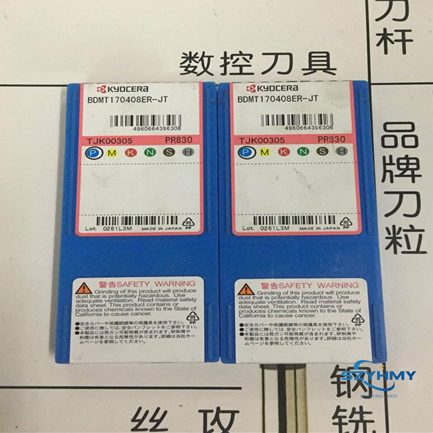 Kyocera BDMT170408ER-JT PR830 CNC Blade - 10pcs/Box, New - KYOCERA