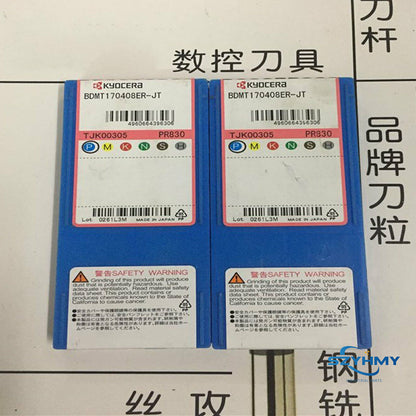 Kyocera BDMT170408ER-JT PR830 CNC Blade - 10pcs/Box, New - KYOCERA