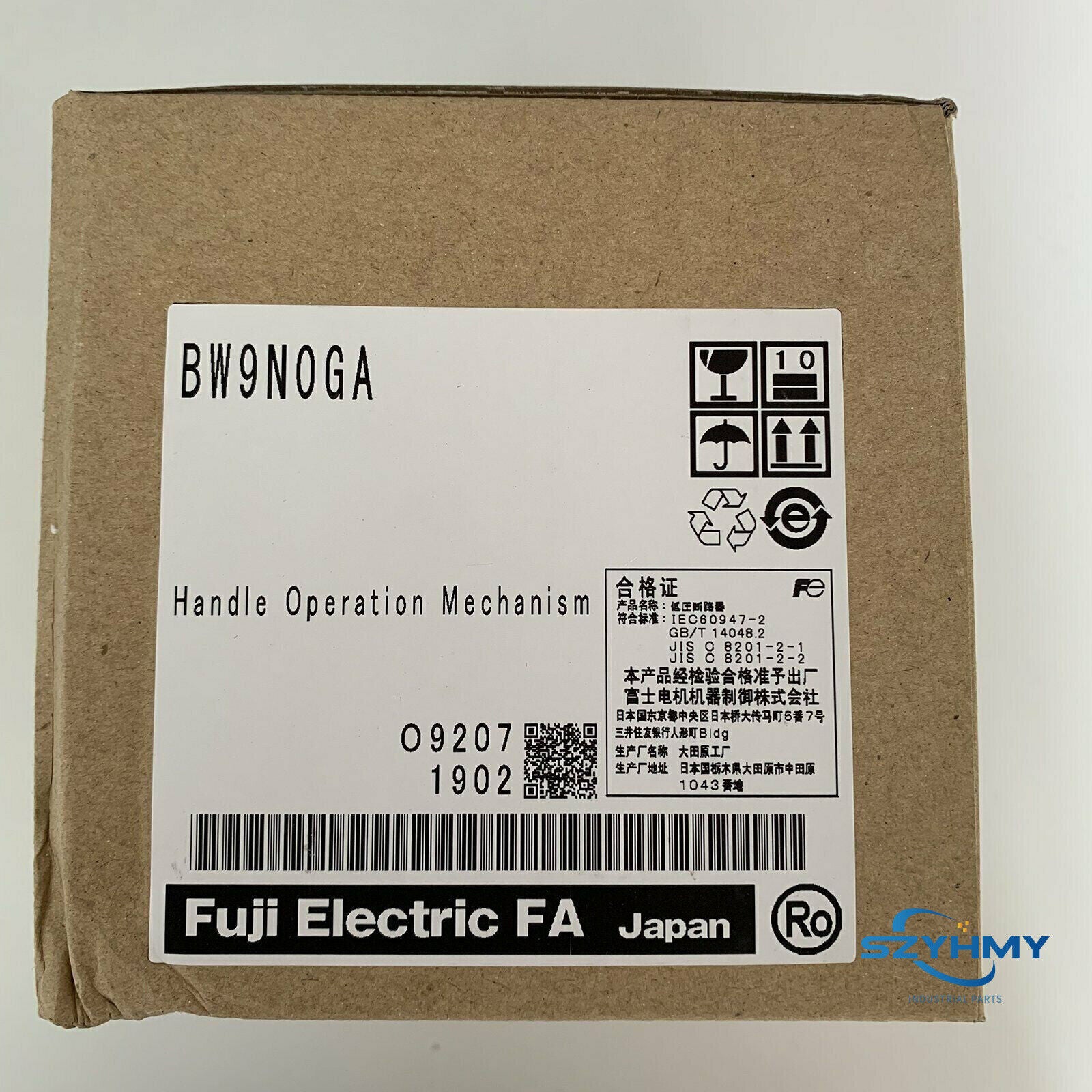 1pc new fuji bw9n0ga handle operation mechanism in box