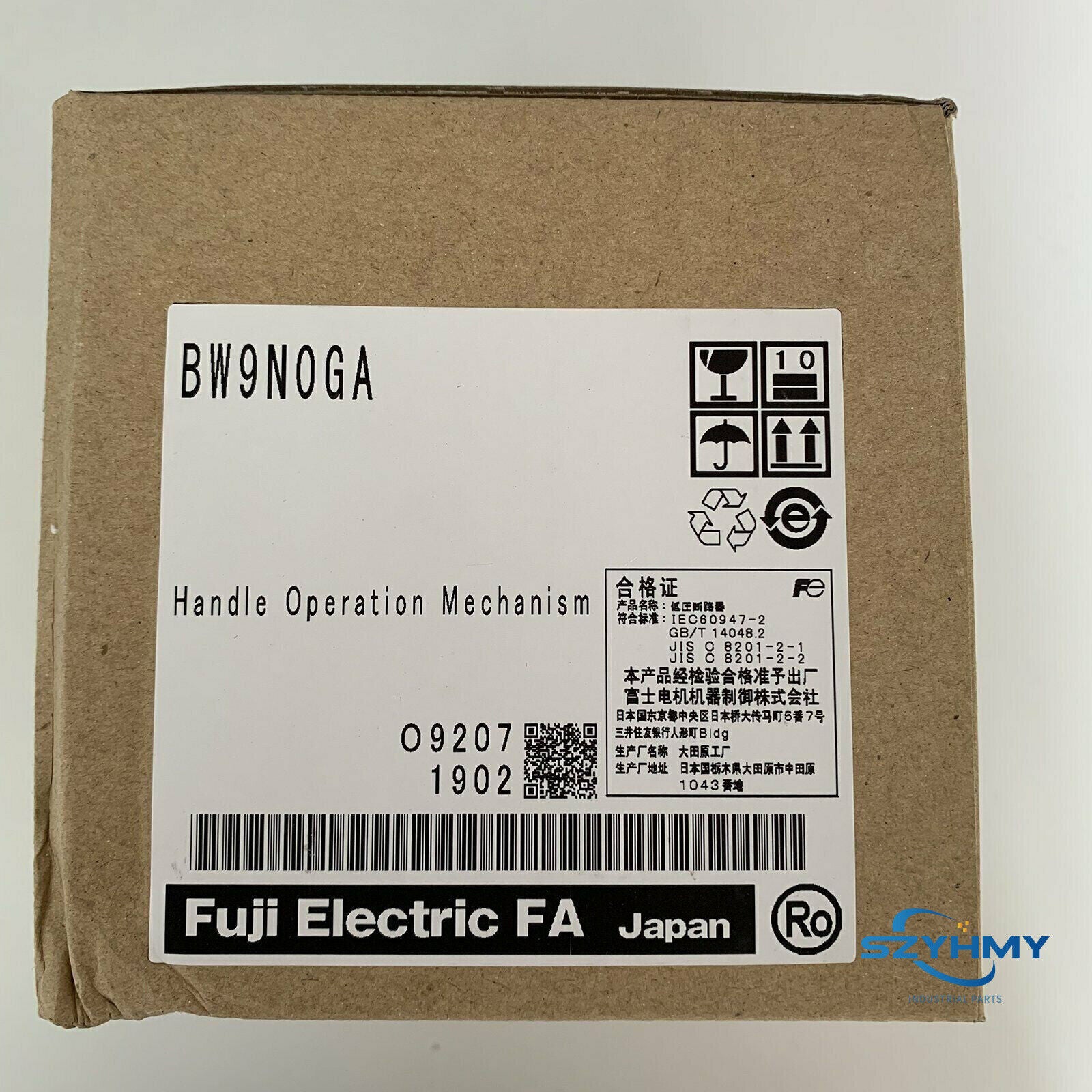 1PC New Fuji BW9N0GA Handle Operation Mechanism - In Box - FUJI