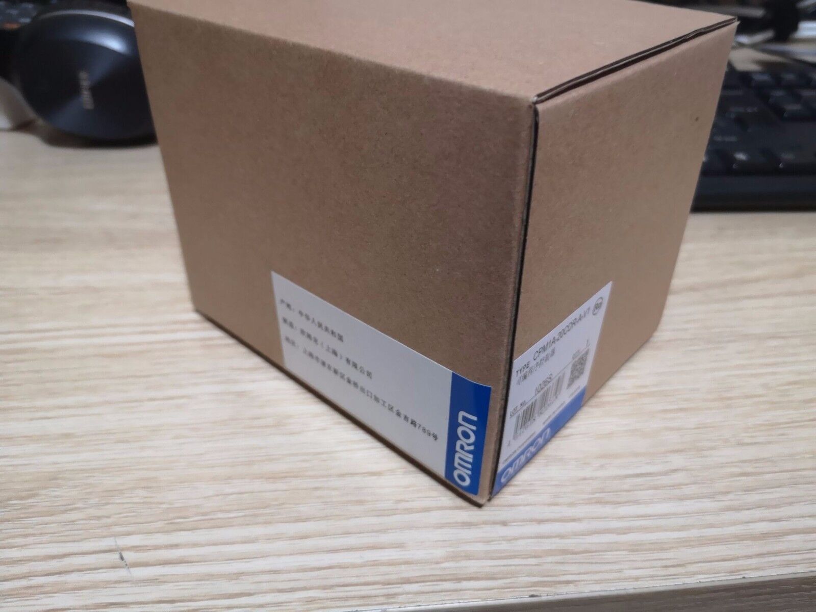 Omron PLC CPM1A-20CDR-A-V1 - New in Box - OMRON