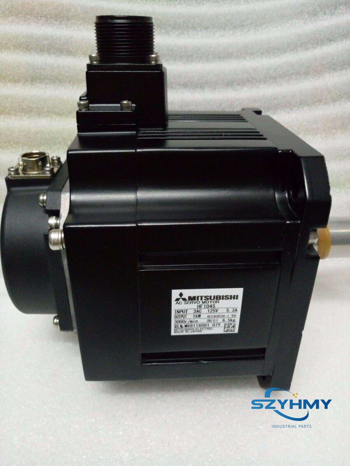 Mitsubishi HF104S-A48 AC Servo Motor New In Box - MITSUBISHI